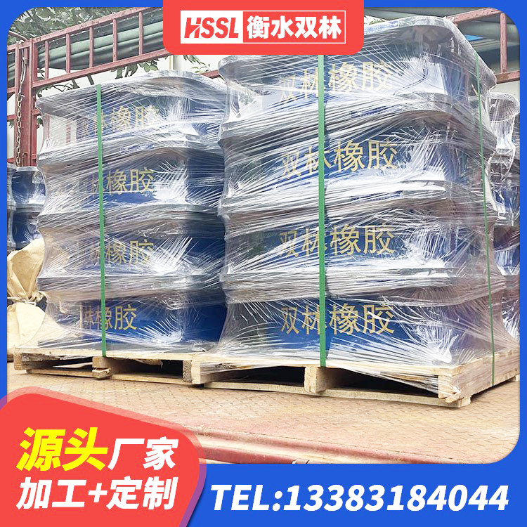 大理HDR600高阻尼支座生产厂家 大理LRB600的隔震支座生产厂家 大理HDR400隔震支座 大理水平力分散力型橡胶隔震支座LNR厂家 - 第1张