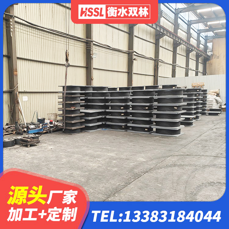 大理高阻尼隔振橡胶隔震支座厂家 大理LNR(H)D370*127橡胶隔震支座厂家 大理减高阻尼支座源头工厂 大理HDR1200高阻尼隔震支座厂家电话 - 第1张