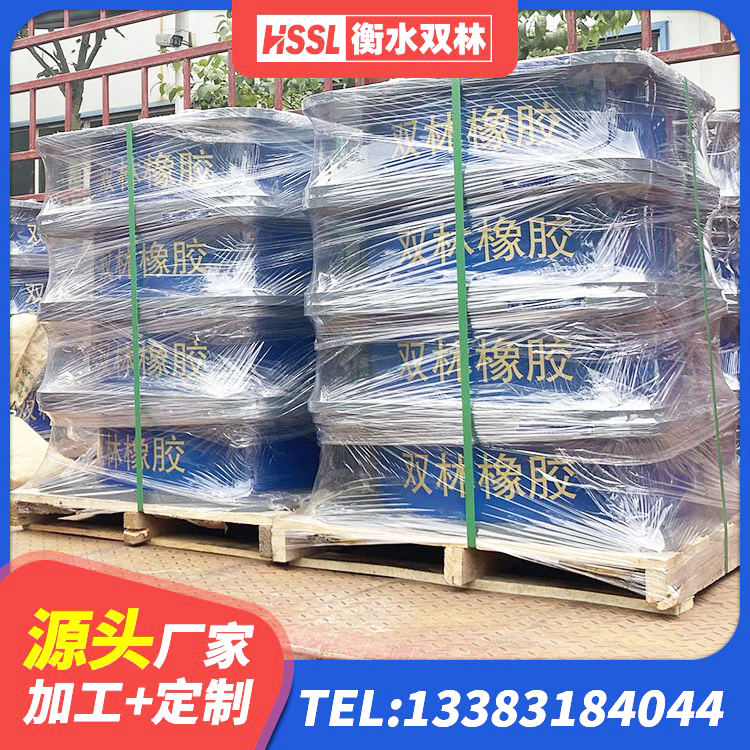 大理隔震层支座厂家 大理LRB900橡胶隔震支座多少钱 大理LNR水平力分散橡胶隔震支座厂家 大理铅芯隔震支座哪里便宜 - 第7张