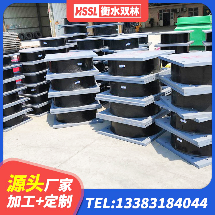 大理LRB900铅芯隔震支座厂家电话 大理隔震支座LNR300厂家 大理LRB400铅芯橡胶隔震支座价格 大理建筑钢结构支座生产厂家 - 第5张