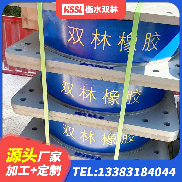 大理HDR400高阻尼橡胶隔震支座厂家电话 大理建筑铅芯橡胶防震支座工厂 大理隔震支座单价 大理LNR隔震支座800 - 第4张
