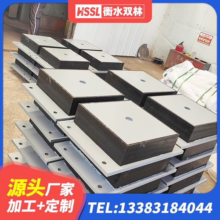 大理LNR橡胶隔震支座700 大理建筑隔震橡胶支座价格 大理天然隔震支座LNR1000-Ⅱ生产厂家 大理HDR400高阻尼橡胶隔震支座厂家 - 第1张