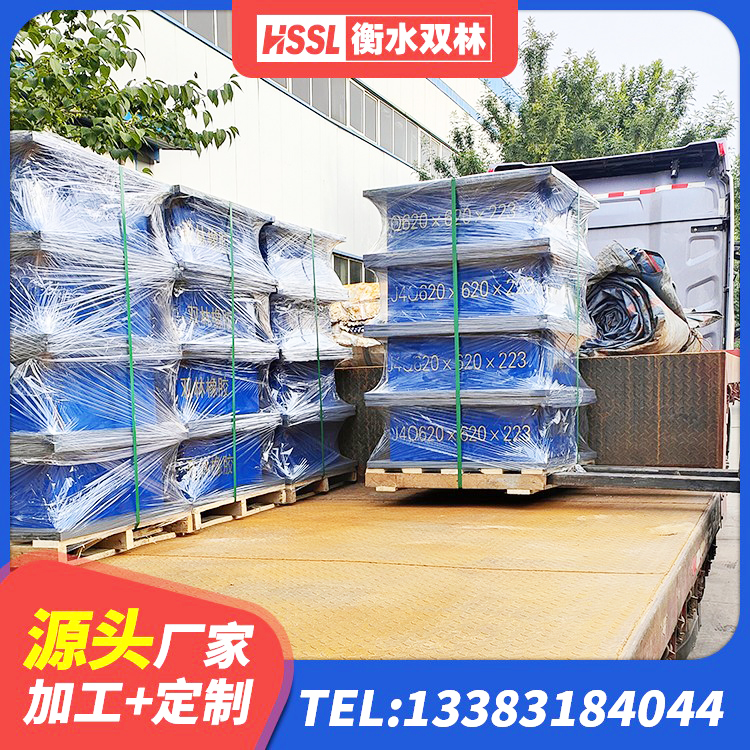 大理房屋建筑减隔震支座源头工厂 大理LNR1200橡胶支座生产厂家 大理HDR高阻尼隔震橡胶支座厂家 大理HDR1000高阻尼建筑隔震支座生产厂家 - 第6张