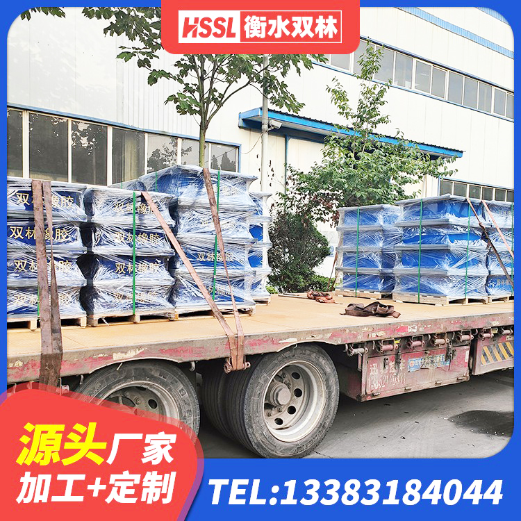 大理隔震层支座厂家 大理LRB900橡胶隔震支座多少钱 大理LNR水平力分散橡胶隔震支座厂家 大理铅芯隔震支座哪里便宜 - 第3张