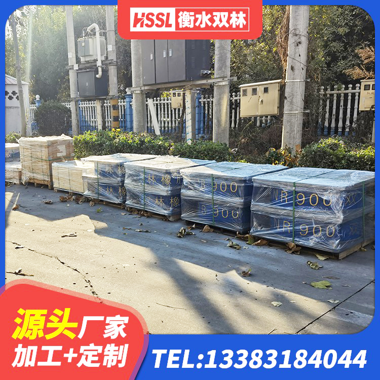 大理房屋建筑减隔震支座源头工厂 大理LNR1200橡胶支座生产厂家 大理HDR高阻尼隔震橡胶支座厂家 大理HDR1000高阻尼建筑隔震支座生产厂家 - 第4张