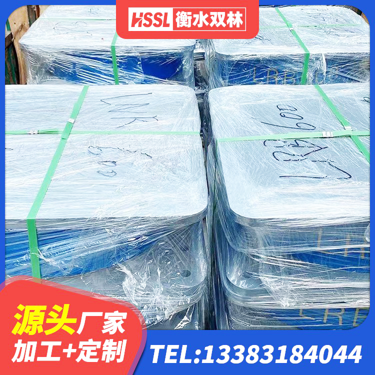大理LRB橡胶隔震支座1300厂家 大理楼房建筑隔震支座厂家 大理橡胶隔震支座LRB600厂家 大理预制楼梯隔震支座厂家 - 第3张