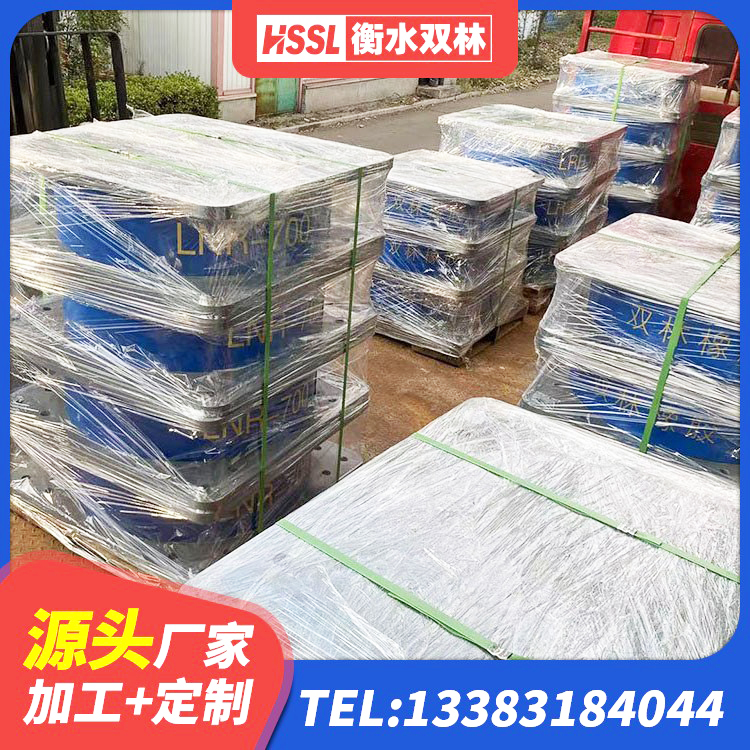 大理HDR600高阻尼支座生产厂家 大理LRB600的隔震支座生产厂家 大理HDR400隔震支座 大理水平力分散力型橡胶隔震支座LNR厂家 - 第5张