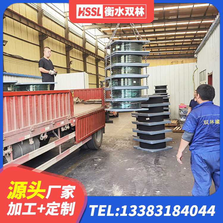 大理LNR600天然隔震支座厂家 大理LNR300天然隔震支座厂家 大理高阻尼叠层隔震支座什么价格 大理抗震阻尼支座厂家电话 - 第1张