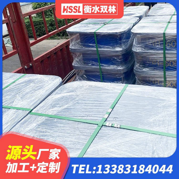 大理建筑水平力橡胶隔震支座生产厂家 大理隔震支座LRB1000源头工厂 大理楼梯抗震支座生产厂家 大理高阻尼隔震锁定支座 - 第3张