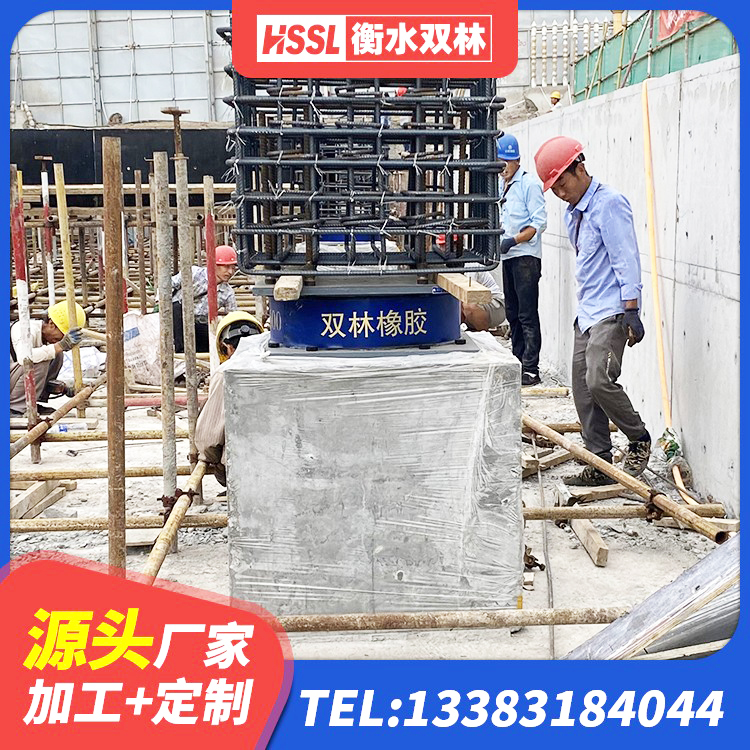 大理房屋建筑减隔震支座源头工厂 大理LNR1200橡胶支座生产厂家 大理HDR高阻尼隔震橡胶支座厂家 大理HDR1000高阻尼建筑隔震支座生产厂家 - 第2张