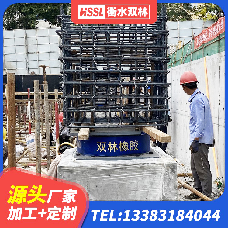 大理LRB900铅芯隔震支座厂家电话 大理隔震支座LNR300厂家 大理LRB400铅芯橡胶隔震支座价格 大理建筑钢结构支座生产厂家 - 第6张