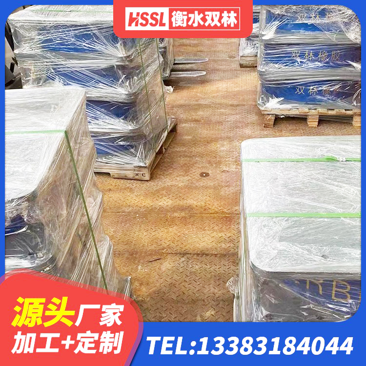 大理LNR1400隔震支座源头工厂 大理HDR型高阻尼隔震支座 大理隔震支座LNR型多少钱 大理建筑隔振支座生产厂家 - 第4张