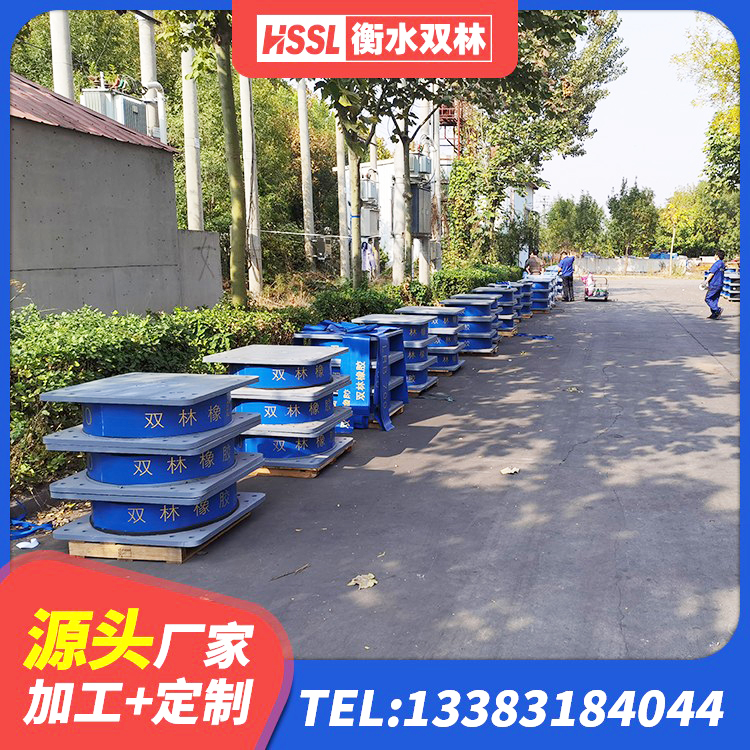 大理隔震支座LNRD420厂家 大理建筑高承载力耗能隔震支座 大理LNR隔震支座600(II型)生产厂家 大理LRB1000铅芯隔震支座 - 第1张