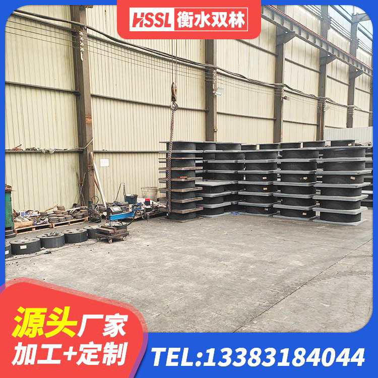 大理LNR600天然隔震支座厂家 大理LNR300天然隔震支座厂家 大理高阻尼叠层隔震支座什么价格 大理抗震阻尼支座厂家电话 - 第3张