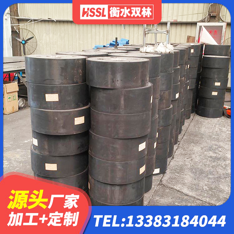 大理隔震支座LNRD420厂家 大理建筑高承载力耗能隔震支座 大理LNR隔震支座600(II型)生产厂家 大理LRB1000铅芯隔震支座 - 第2张