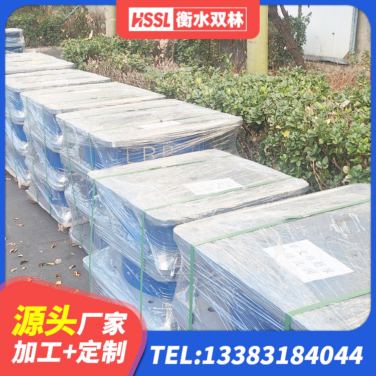 大理HDR600高阻尼支座生产厂家 大理LRB600的隔震支座生产厂家 大理HDR400隔震支座 大理水平力分散力型橡胶隔震支座LNR厂家 - 第6张