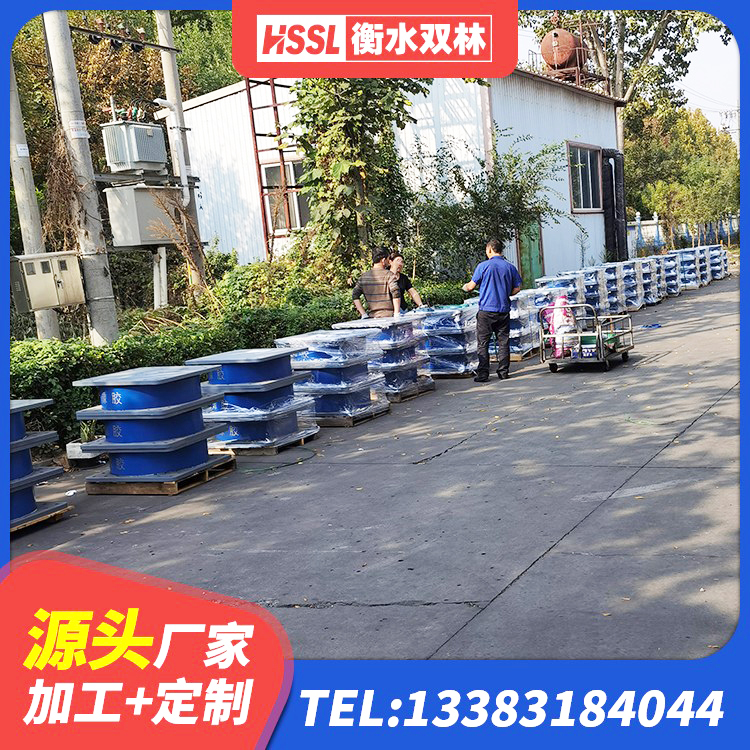 大理HDR600高阻尼支座生产厂家 大理LRB600的隔震支座生产厂家 大理HDR400隔震支座 大理水平力分散力型橡胶隔震支座LNR厂家 - 第4张