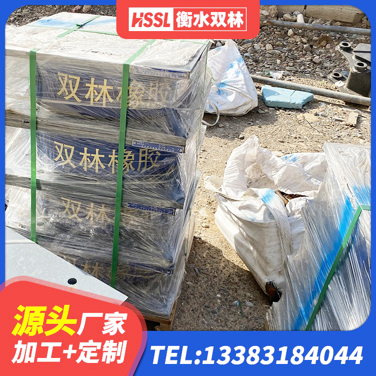 大理隔震层支座厂家 大理LRB900橡胶隔震支座多少钱 大理LNR水平力分散橡胶隔震支座厂家 大理铅芯隔震支座哪里便宜 - 第8张